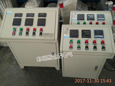 IMG_20171130_154315.jpg IMG_20171130_154315.jpg