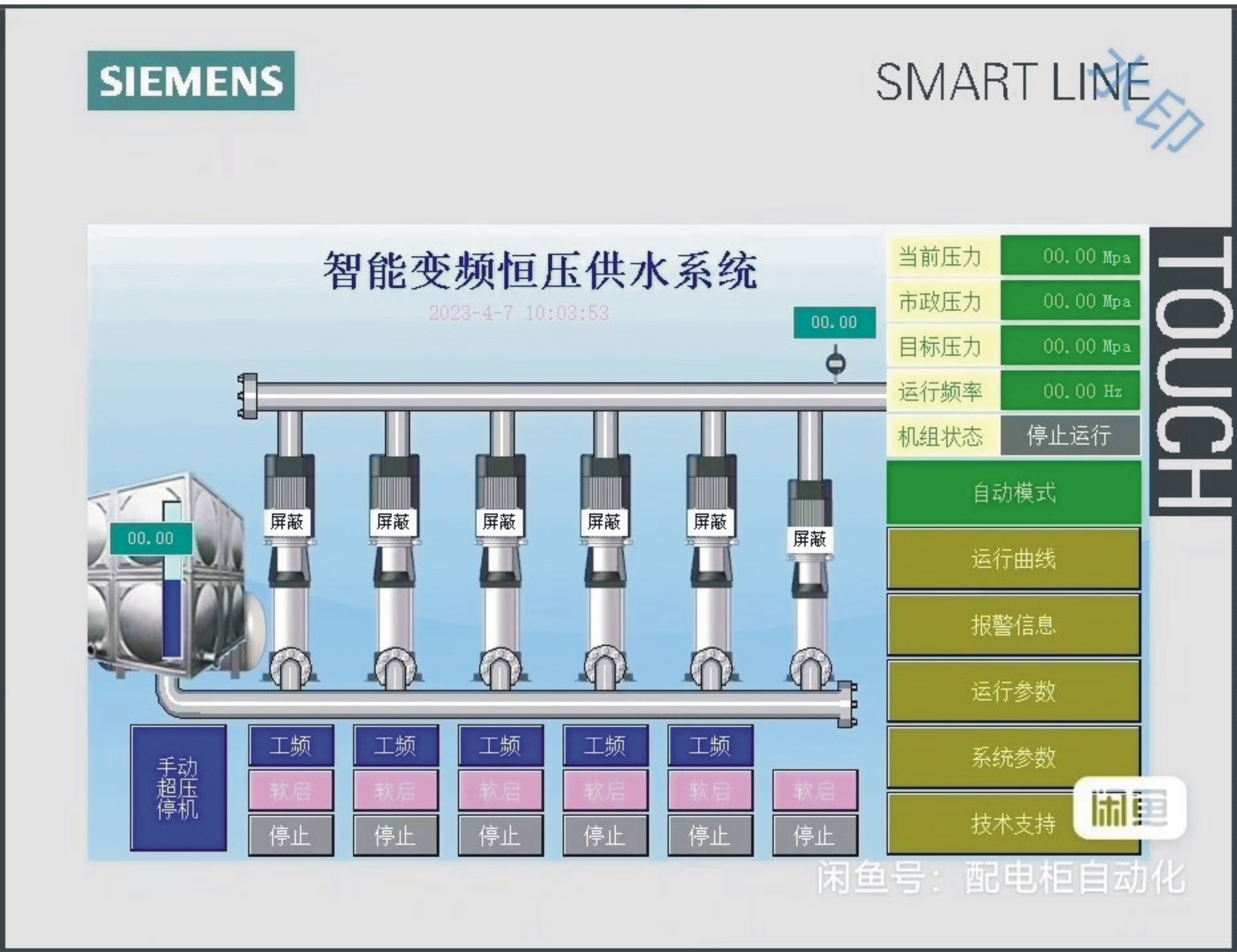 O1CN01L.jpg O1CN01L.jpg